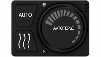 Avtoteplo 4D 24 В (5 кВт)